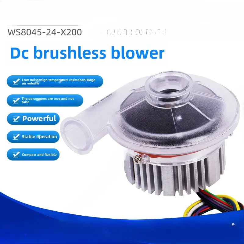 

24VDC High Negative Pressure Centrifugal DC Brushless Blower Medium Pressure Fan