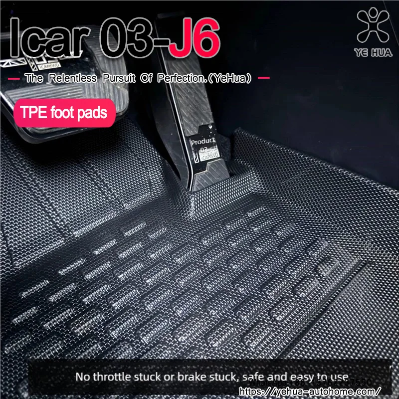 For Chery Icar03 Jaecoo6 2024-2025 Fully Enclosed TPE Floor Mats Waterproof Luggage Mat Trunk Mats Accessories - Image 6