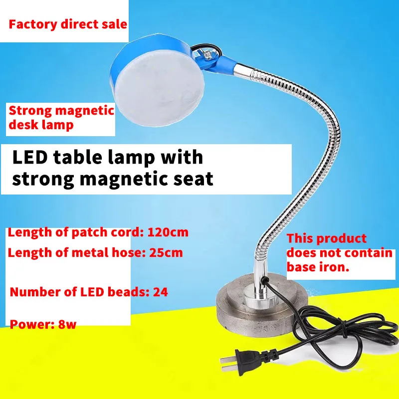 for Metal devices of LED table lamp lathe with strong magnetic seat attract working lighting lamp 8W bent at any angle.