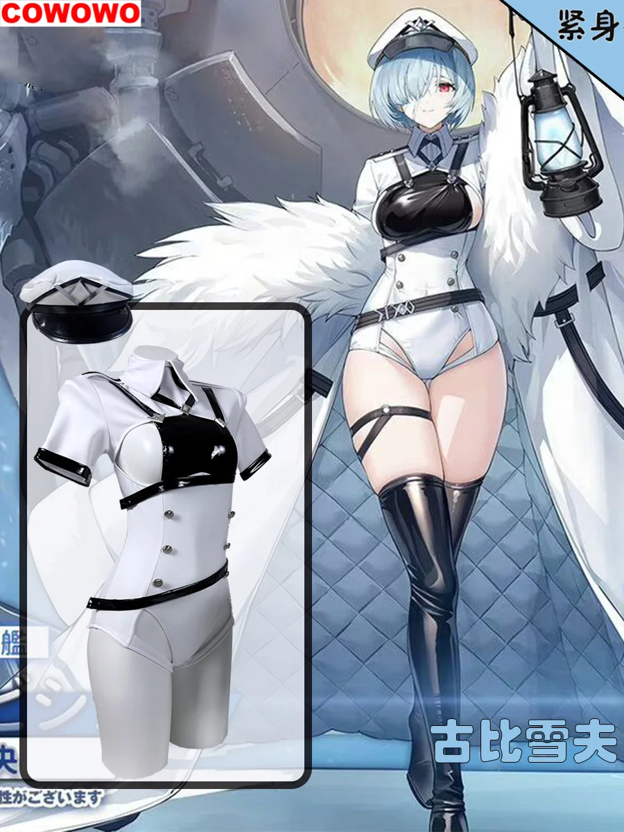 

COWOWO Azur Lane Kuybyshev Leather Cosplay Costume Cos Game Anime Party Uniform Hallowen Play Role Clothes New Full Set