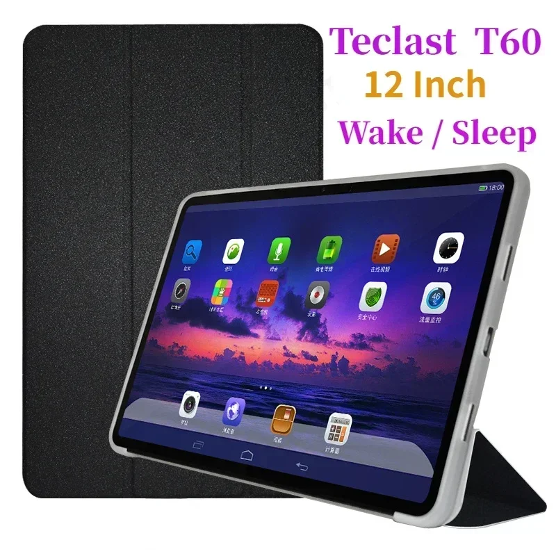 

Трехскладной чехол-подставка для Teclast T60, чехол 12 дюймов, планшетный ПК, Folio, искусственная кожа, чехол с задней панелью из ТПУ, умный автоматический режим сна/пробуждения