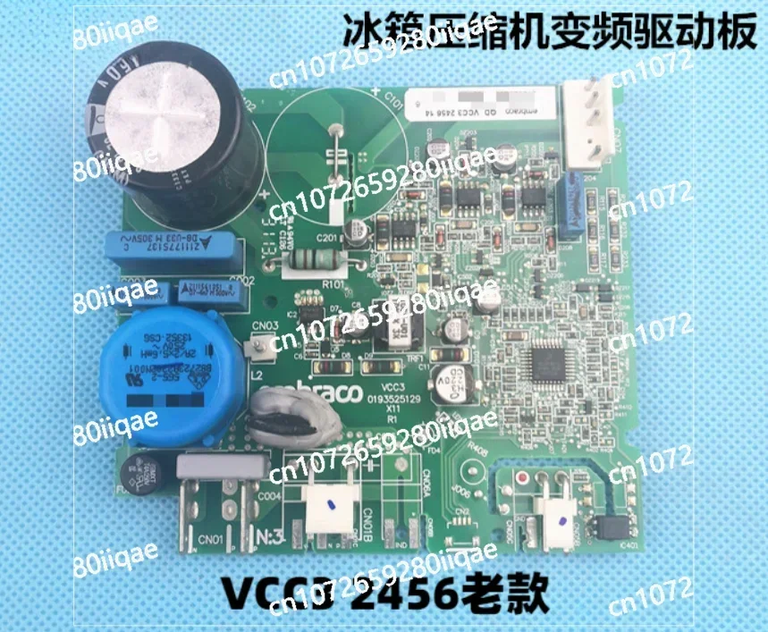 New Refrigerator Accessories Computer Board/Inverter Drive Board Control Board VCC3 2456