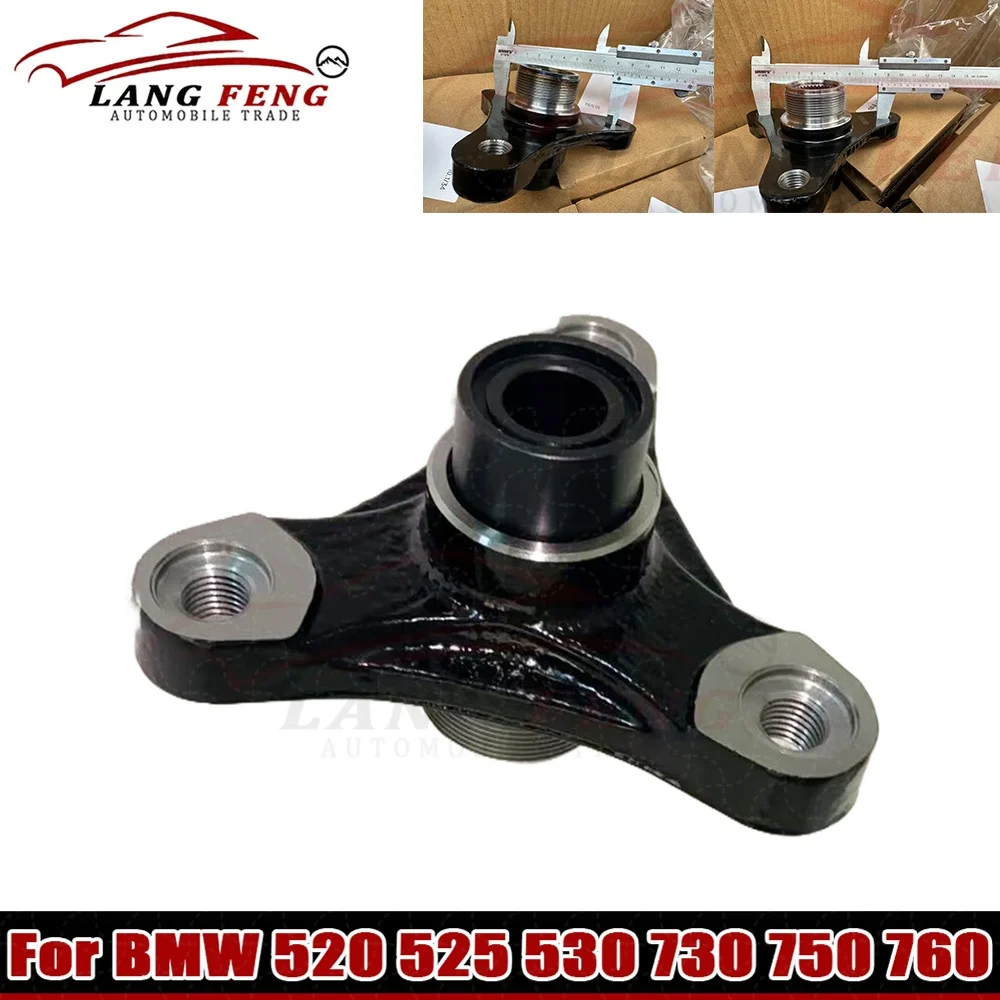 

For BMW 520 525 530 730 750 760 F02 F10 F18 2008-2017 34 Gears 100% NEW Rear Axle Differential Flange Car Chassis Accessories