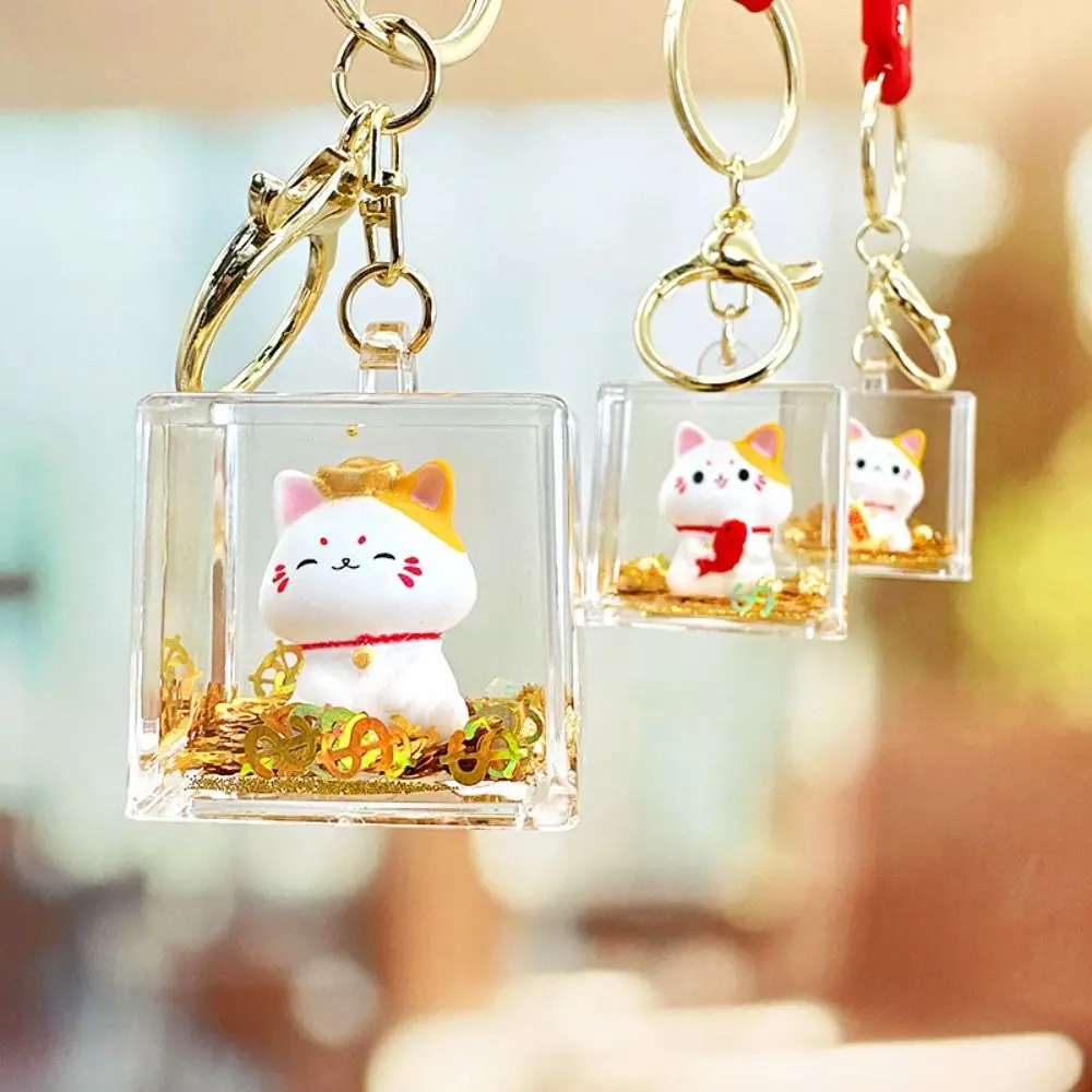 Gift Lucky Cat Keychain Kawaii Cute Doll Pendant Cartoon Quicksand Backpack Pendant