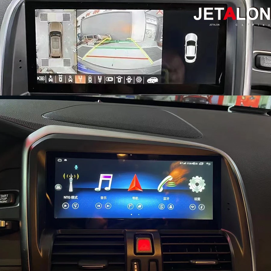 

8,8-дюймовый автомобильный радиоприемник Carplay Android 15, смарт-экран, мультимедийный видеоплеер, GPS-навигация для Volvo XC60 2011-2017, головное устройство с левым рулем