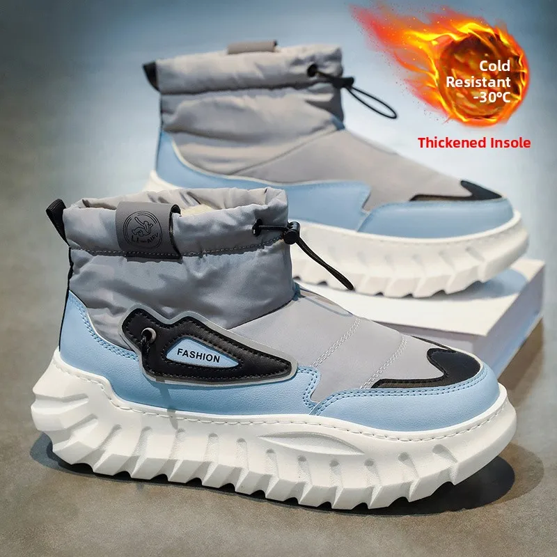 

Men's Winter Thickened Fleece Lined down Fur Boots Waterproof Anti-slip Cold Resistant Short Tube Low Heel round Head Snow Boots