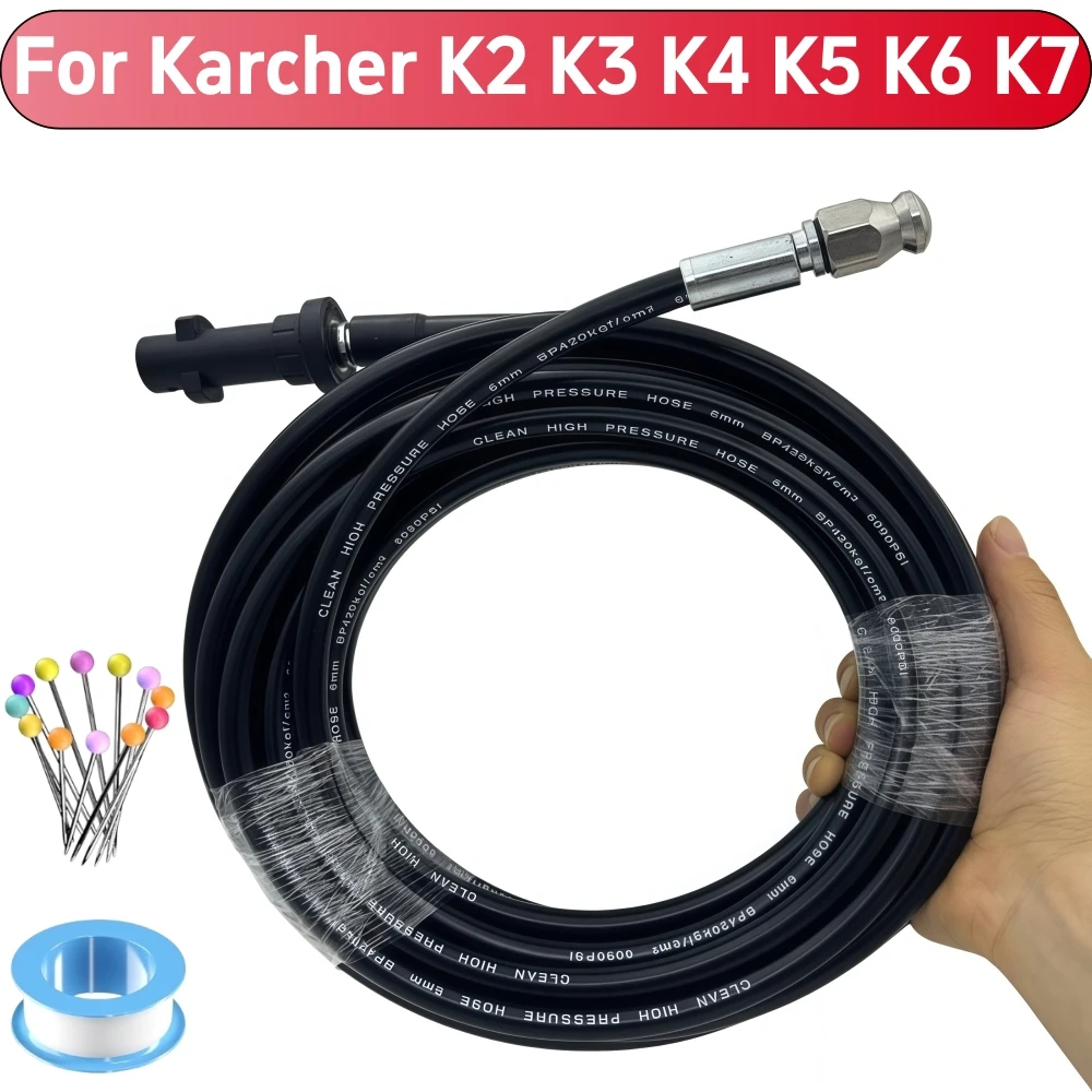 5~35m Sewer Drainage Cleaning Hose Pipe Cleaning Kit 5800PSI Kink Resistant Hose Pipeline Cleaning Nozzle for Karcher K2~K7
