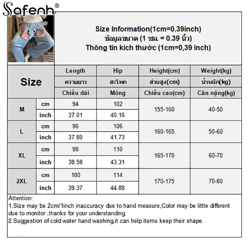 Women Pig Pant Autumn Winter Funny And Cute Couple Pajama Pants With A Ringing Elephant Trunk S,M,L,XL Anime Streetwear Pantalon