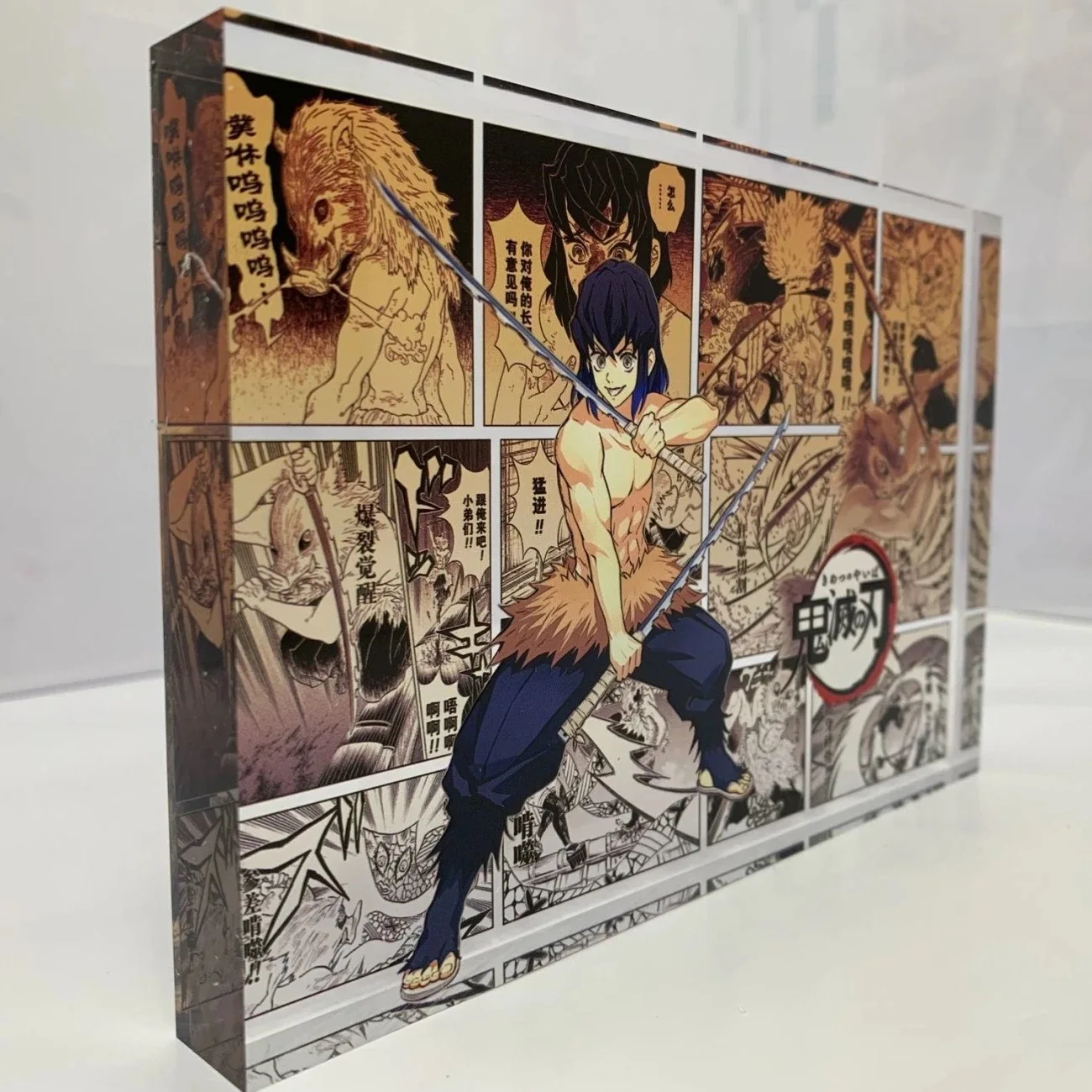 Hot Anime Demon Slayer Creative High-Value Bar Chi Tokitou Muichirou Acrylic Brick Computer Desktop Ornaments Toys Festival Gift view 2