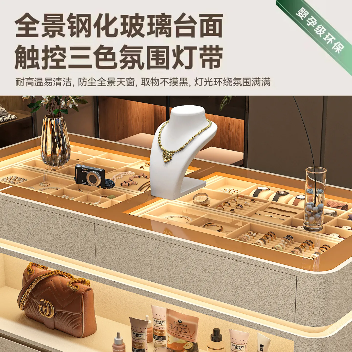 Simple Italian light luxury household floor jewelry storage cabinet Modern simple jewelry display cabinet Cloakroom Middle islan