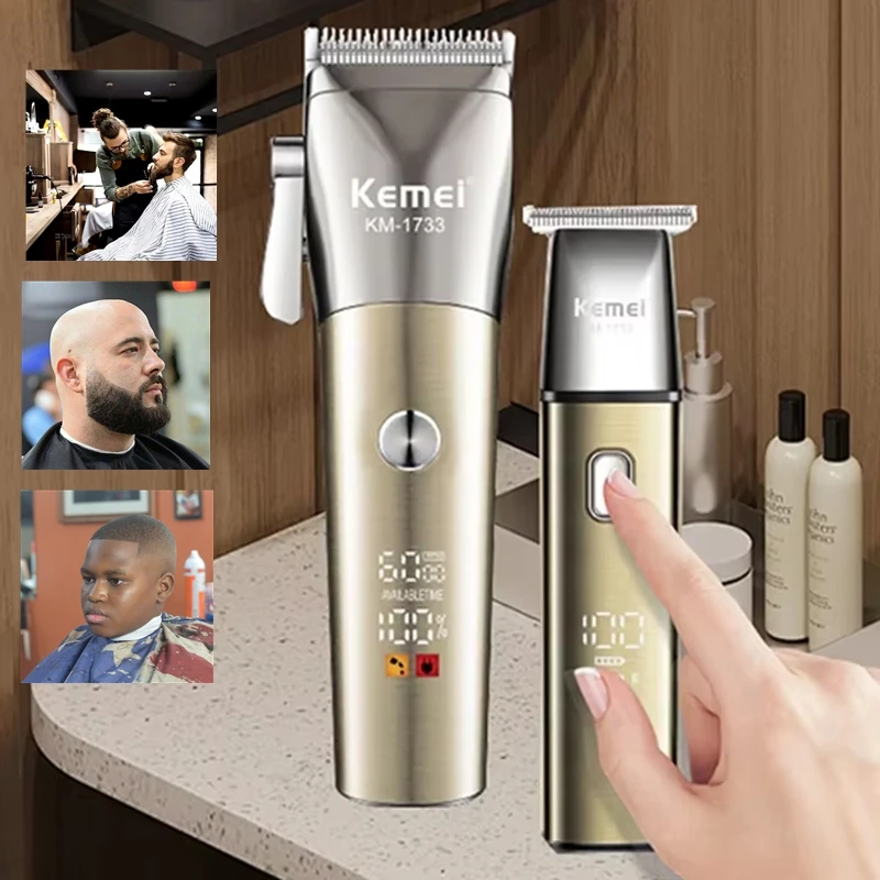 Kemei 1733 professional Waterproof combo kit Hair Clipper Rechargeable Beard Hair Trimmer For Men Electric Haircut Machine Kit