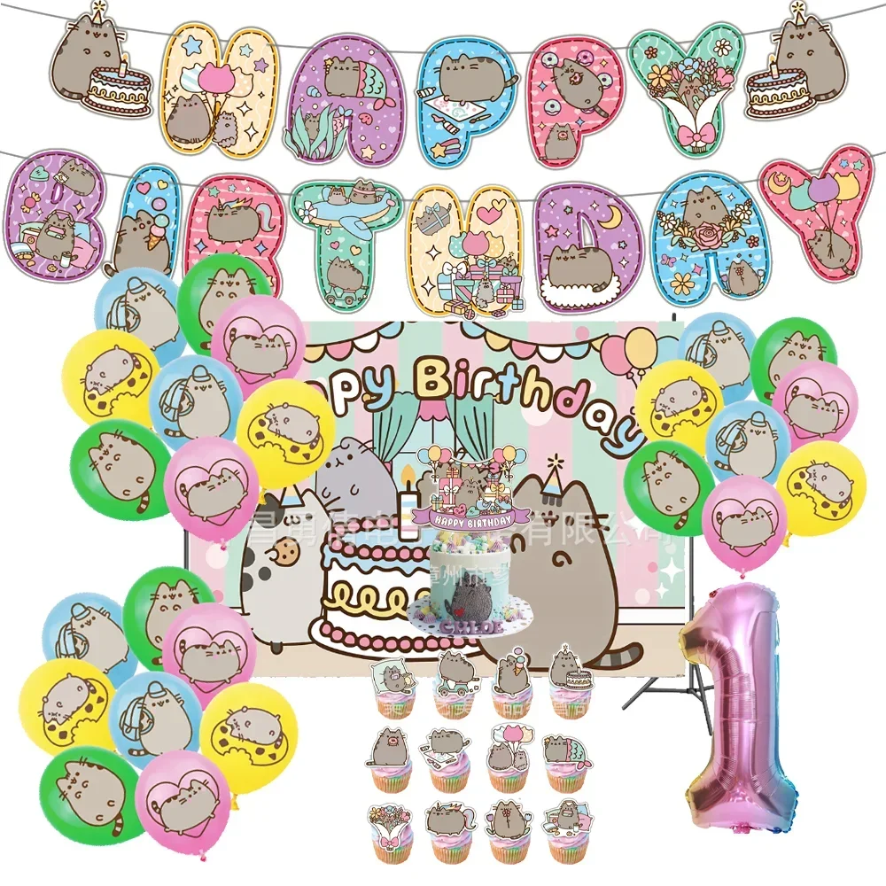 Pusheen Kids Birthday Party Supplies Cartoon Anime Figures Fat Cats Balloons Banner Cupcake Cake Toppers Backdrops Decoration