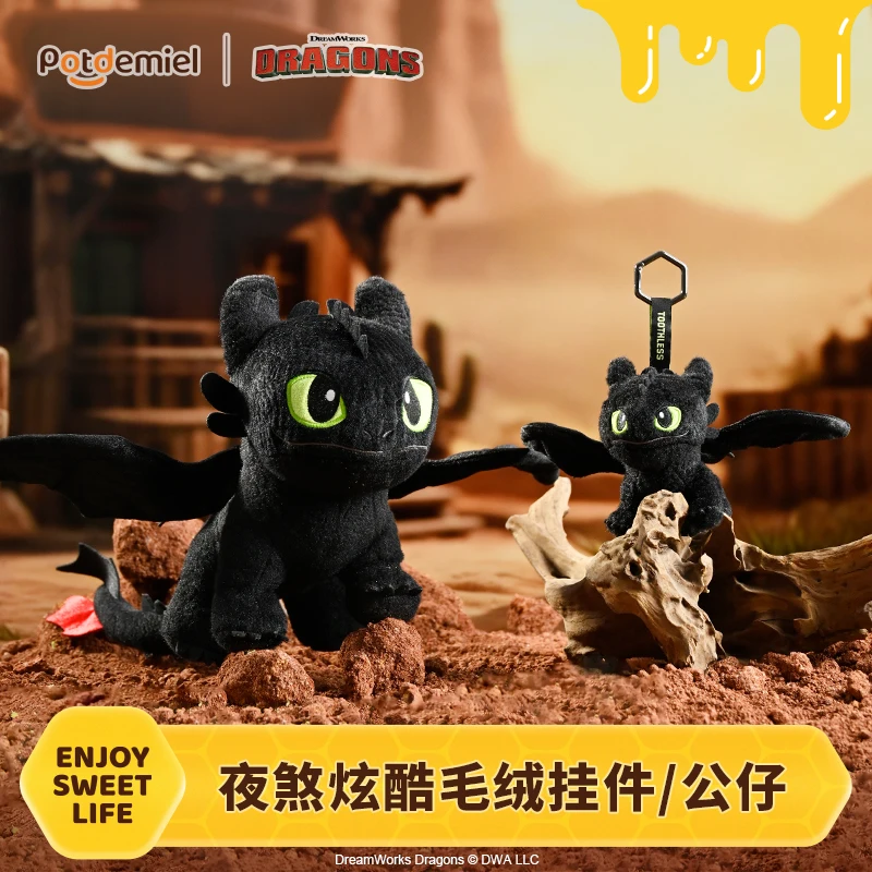 

How to Train Your Dragon Toothless Plush Doll Anime Cartoon Pillows Car Pendant Cute Children's Gift Stuffed Animal Toy