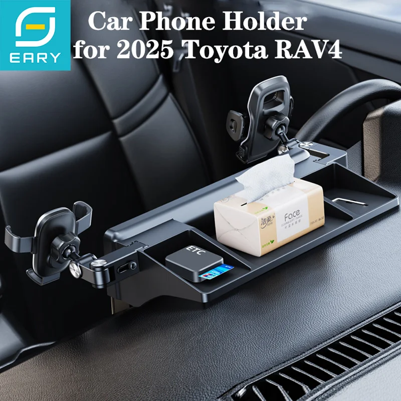 

Eary Car Phone Holder for 2025 Toyota RAV4 Accessories Phone Mount Screen With Storage Box Hands-Free 360°Rotation Car Bracket