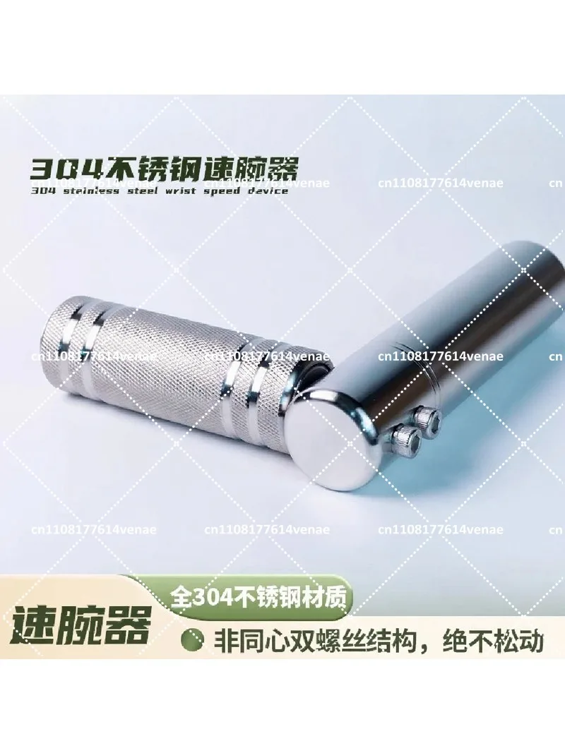 Adjustable Wrist Roller Arm Blaster for Forearm & Back Muscle Training, Stress Relief Fitness Equipment