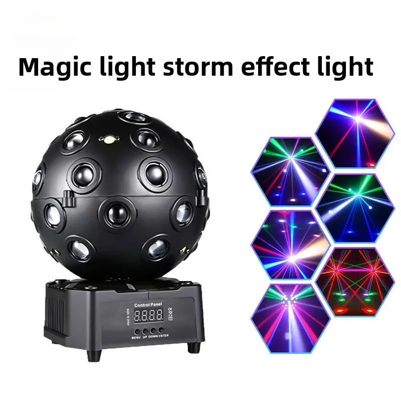 

Magic light storm effect light stage bar ktv dancing head light atmosphere rotating stage lighting customization