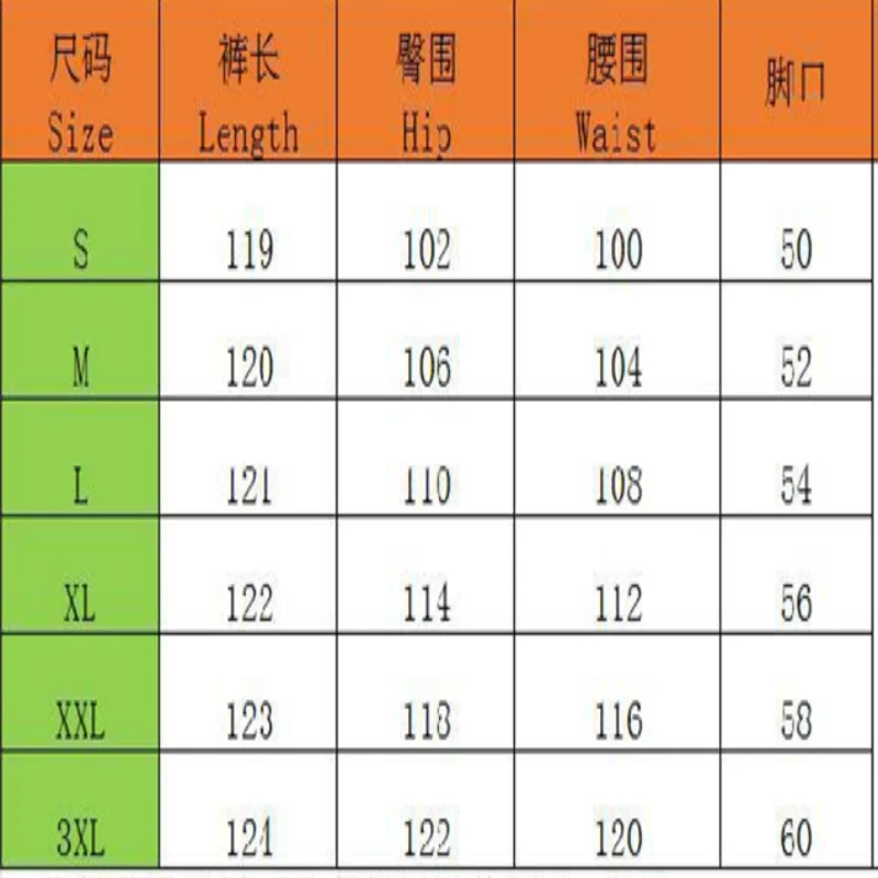 여성용 스트랩 팬츠, 스트레이트 튜브 긴 바지, 루즈한 라지 팬츠 스트랩 팬츠, 리넨 할로윈, 2024 가을 및 겨울