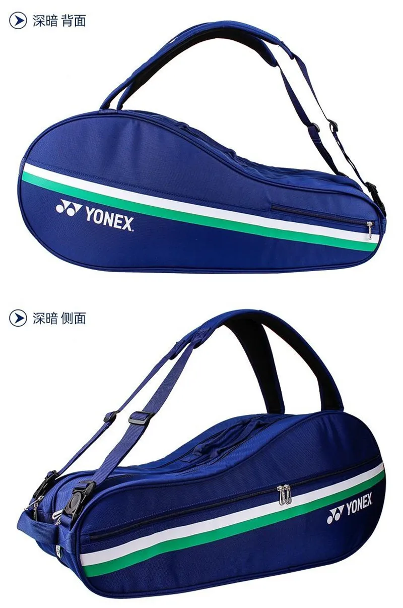 YONEX tas Badminton, ransel raket tenis profesional hari jadi 75th mode kapasitas besar untuk latihan kompetisi