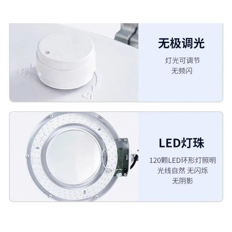 Electronic maintenance special solder joint mobile phone circuit board main board detection magnifying glass