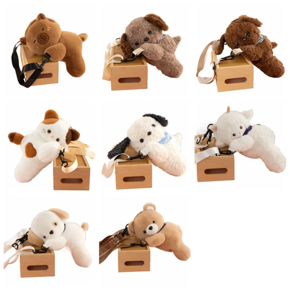 Creative Plush Toy Capybara Crossbody Bag Bear Lamb Children Backpack Doll Dog Animal Shoulder Bag Girls