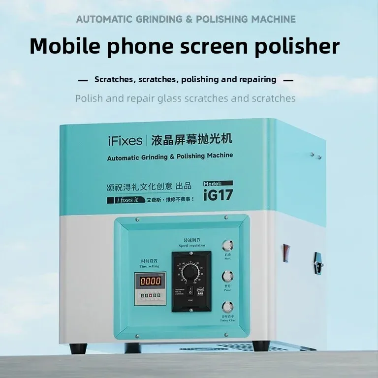 

Intelligent Grinding Polisher Repair LCD Screen Machine Automatic Polishing Machine for IPhone Mobile Screen Scratch Remove Tool