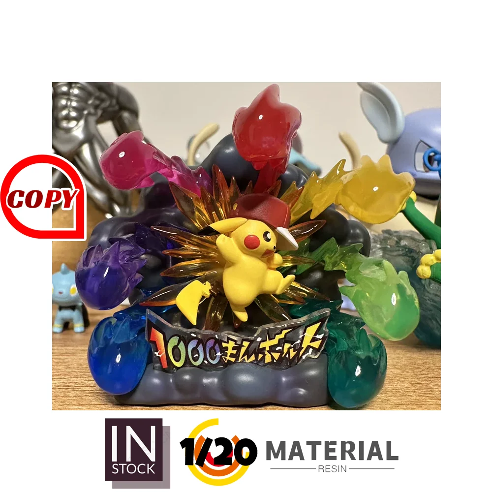 [In Stock] 1/20 Resin Figure [Copy LW] - Pikachu1000