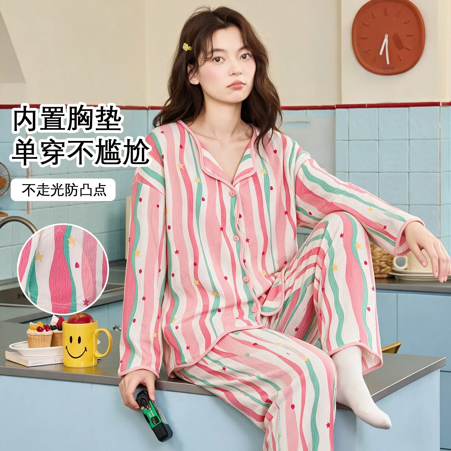 Women Crepe Fabric Pajama Set 2026 Autumn New Long Sleeve Cardigan Loungewear with Built-in Bra Young Girl Home Clothes Dropship 3
