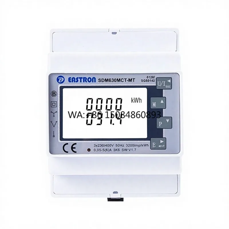 

Din Rail Mount Three Phase PV Power Meter WiFi RS485 High Precision Solar Grid Smart Energy Meter