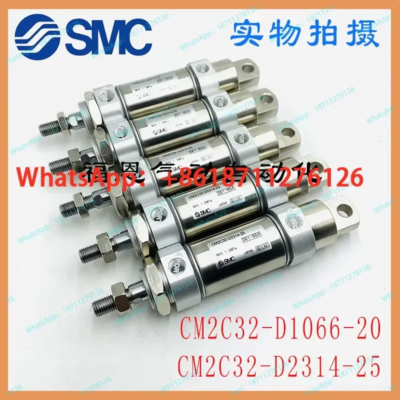 1pc Water Roller Backing Plate for Komori Printing Machine L428426 CM2C32-D1068-20 CM2C32-D2314-25