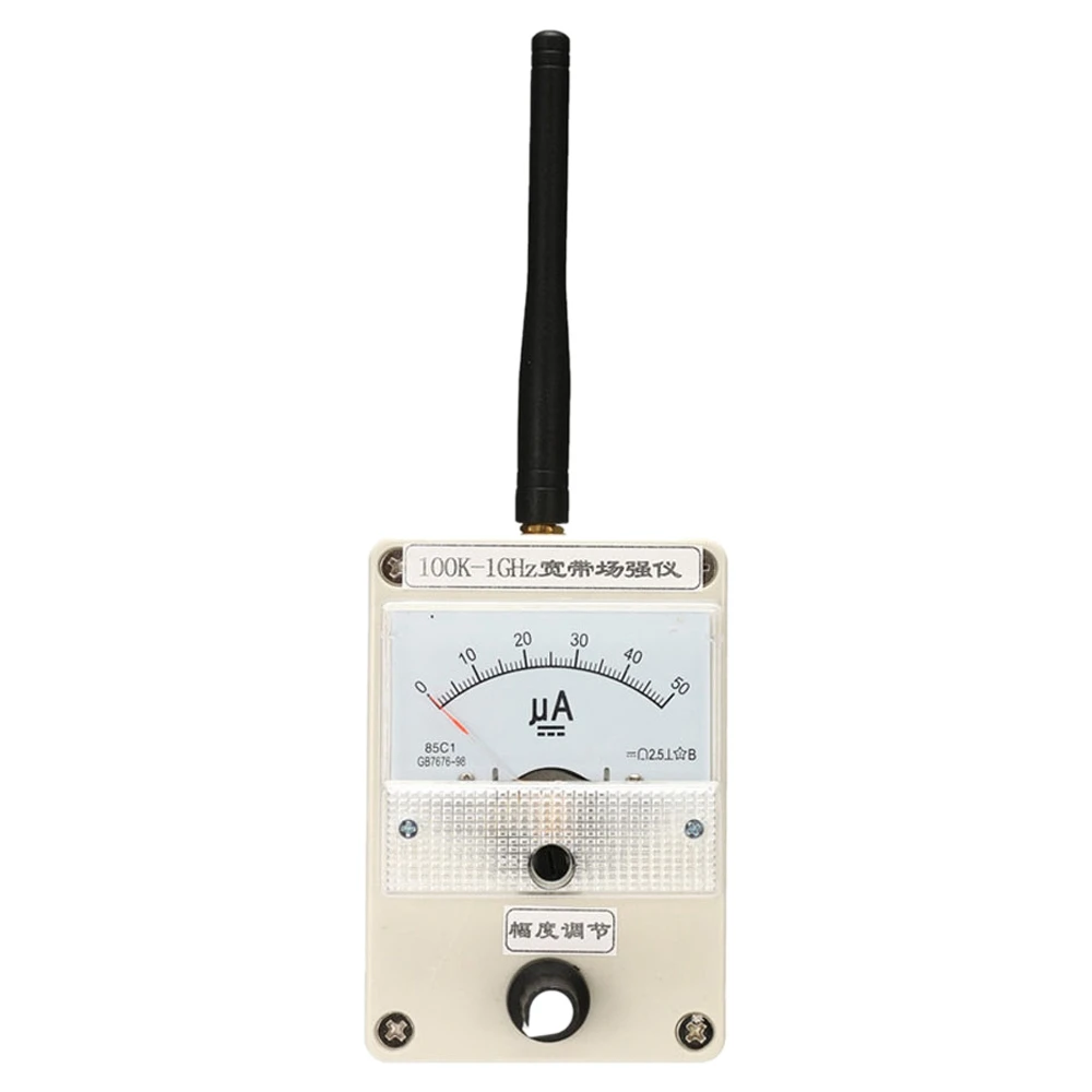 RF Field Strength Meter Wide Band 100K-1GHz for Walkie Talkie Antenna Radiation