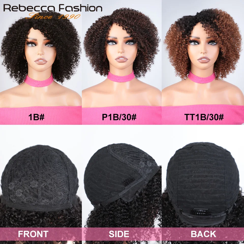 Afro Kinky Curly Black Human Hair Wigs Ombre T1B/30 Brazilian Curly Machine Made Remy Cheap 100% Human Hair Wigs Glueless Wgis