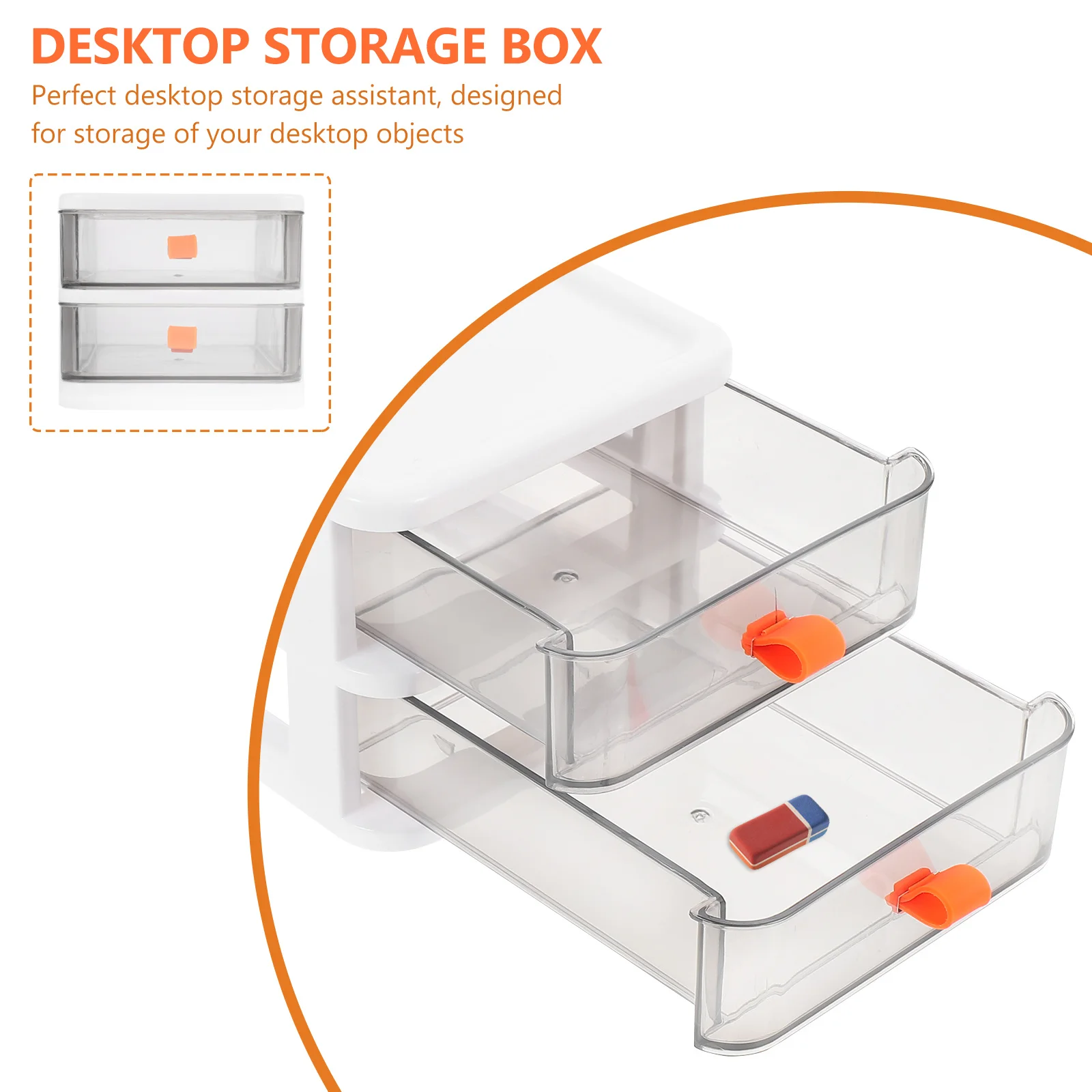 1 шт. настольный ящик для хранения