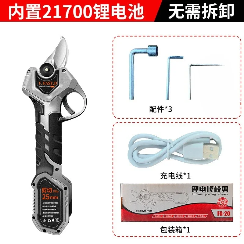 Cordless Lithium Electric Pruning Shears, Rechargeable Garden Branch Trimmer for Fruit Trees, Shrubs
