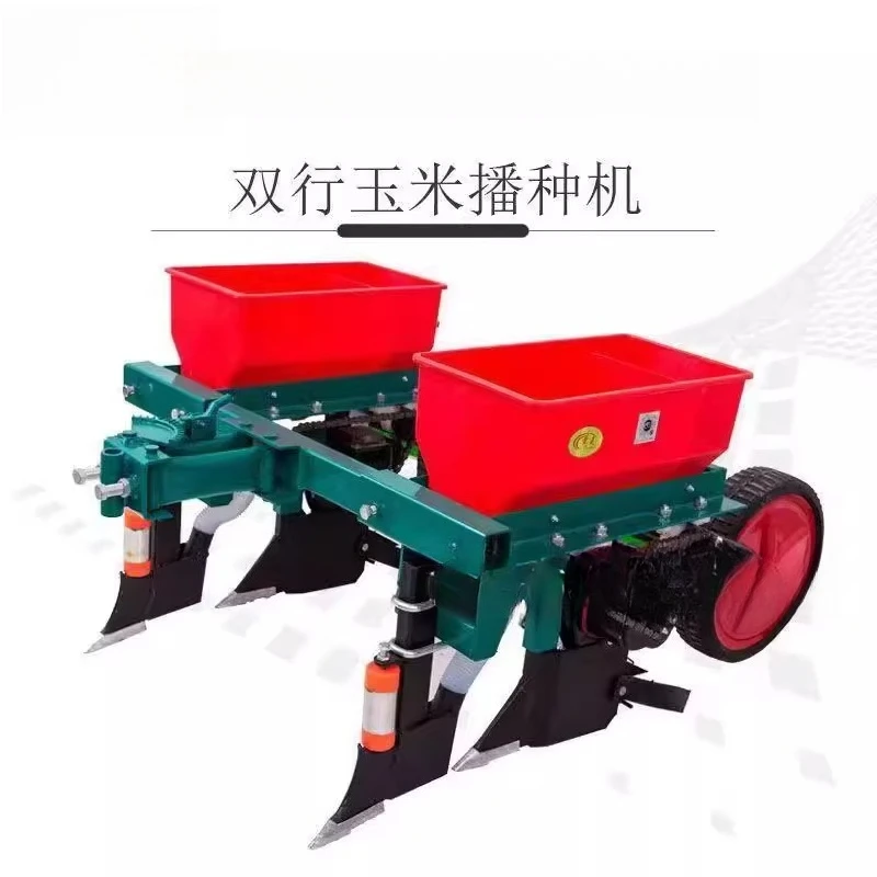 Hand tractor Corn Soybean sowing Fertilization Backfill all-in-one machine Four-wheeler supporting seeder Corn