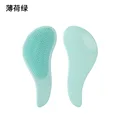 Mint Green(1pcs)
