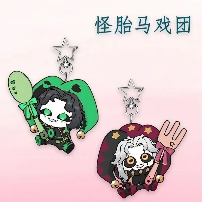 2pcs The Freak Circus Pierrot Harlequin  Keychain Pendant Cartoon Acrylic Bag Decoration charm Keyring Cute Birthday Gift