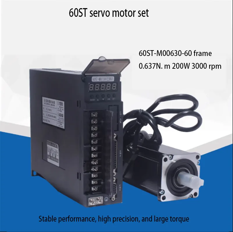 60ST-M00630 AC servo motor 200W0.6N high-speed constant torque driveA1-SVD-15A set with 3000 rpm pulse signal 5V