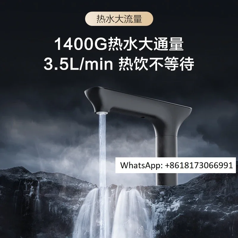 TINECO Drinking Water Purification and Heating Integrated Machine for Home Direct Drinking and Heating Water Purifier