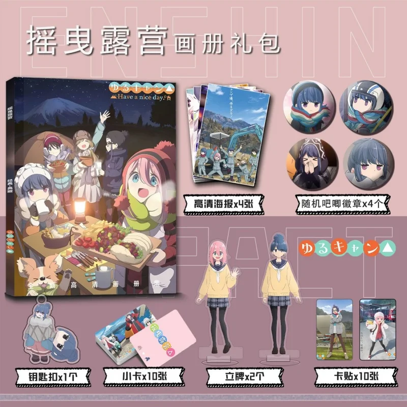 Anime Laid-Back Camp Picture Album Badges Acrylic Stand FIgure Small Card Poster Collection Gift