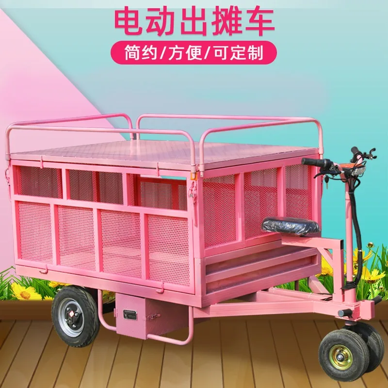 Rear‑Cargo Electric Reverse Tricycle, Mobile Street‑Vendor Food Cart, Multipurpose 3‑Wheel Cargo Transport Wagon