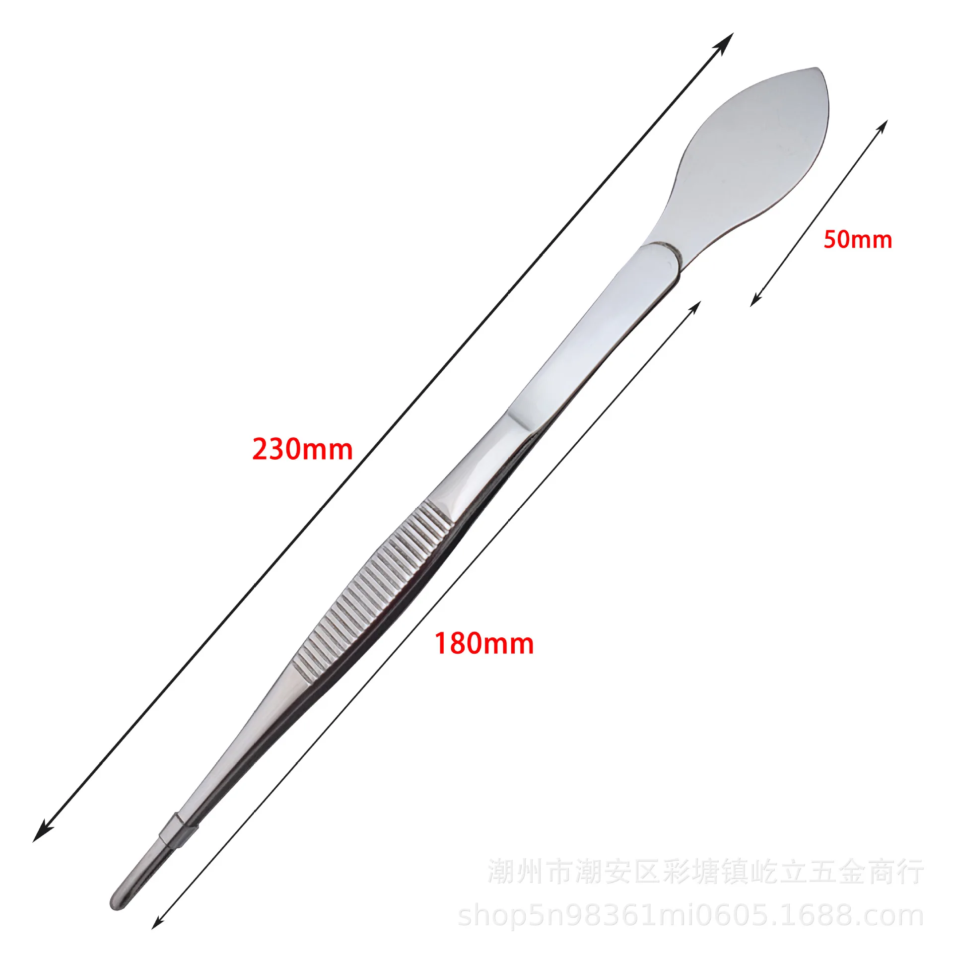 304 Stainless Steel Tweezers Straw Harrow Potted Tool Soil Loosening Tweezers Rake Dual-purpose Gardening Tool Fleshy Tweezers