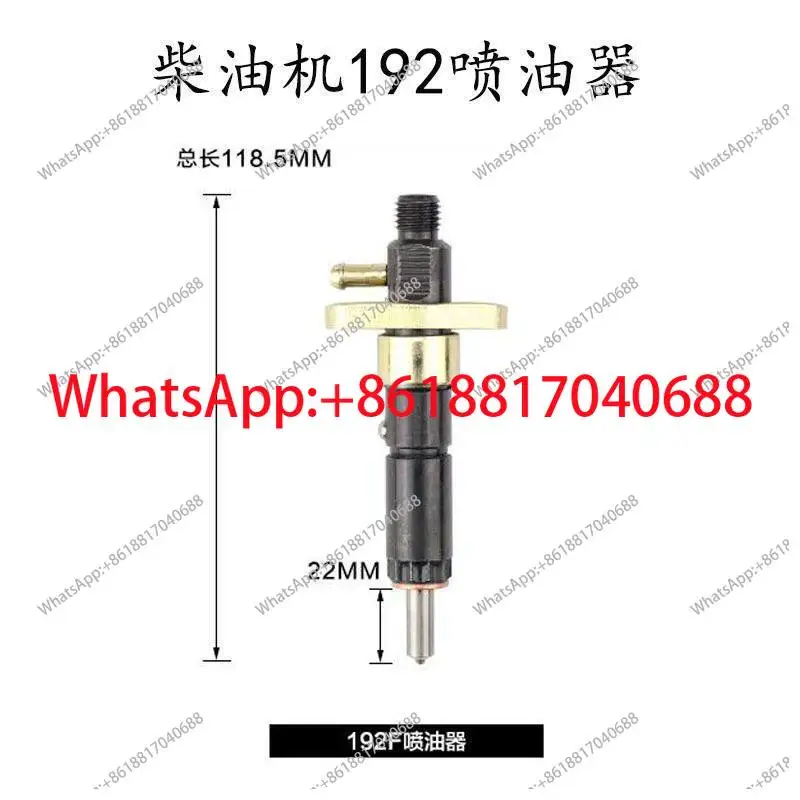 

192F oil tank assembly, quality assurance