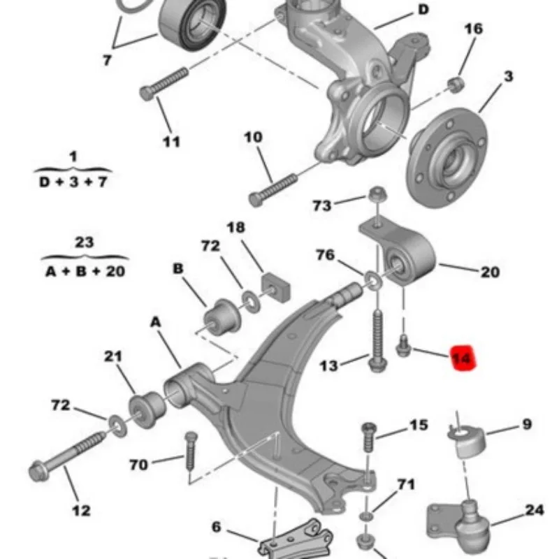 50Pcs 6925F1 Suitable for Peugeot Citroen Fukang, for Elysee New Elysee Front Triangle Arm Articulated Elastic Joint