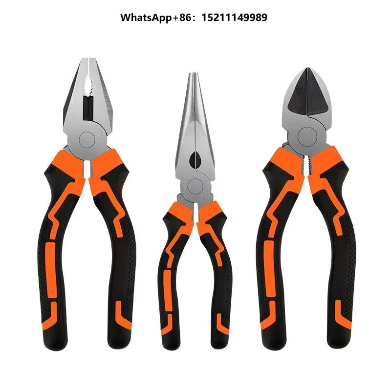 Auto Repair Hand Tool Kit Socket Wrench Screwdriver Pliers Multimeter Hardware Tool Set for Car Home Maintenance