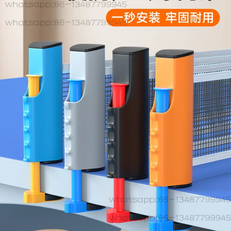 

Портативная сетка для настольного тенниса, обычная стандартная автоматическая телескопическая сетка для использования в помещении и на открытом воздухе