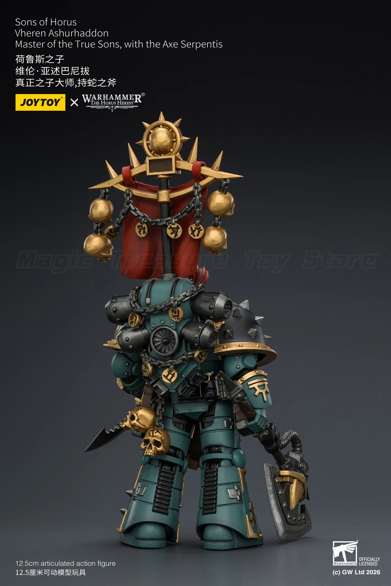 

Предзаказ: JOYTOY Warhammer 40K Sons of Horus Vheren Ashurhaddon Master of The True Sons with The Ax Serpentis 1/18 Аниме-фигурка