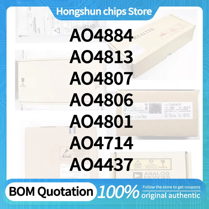 AO4884 AO4807 AO4806 AO4801 AO4714 AO4437 AO4813 New version