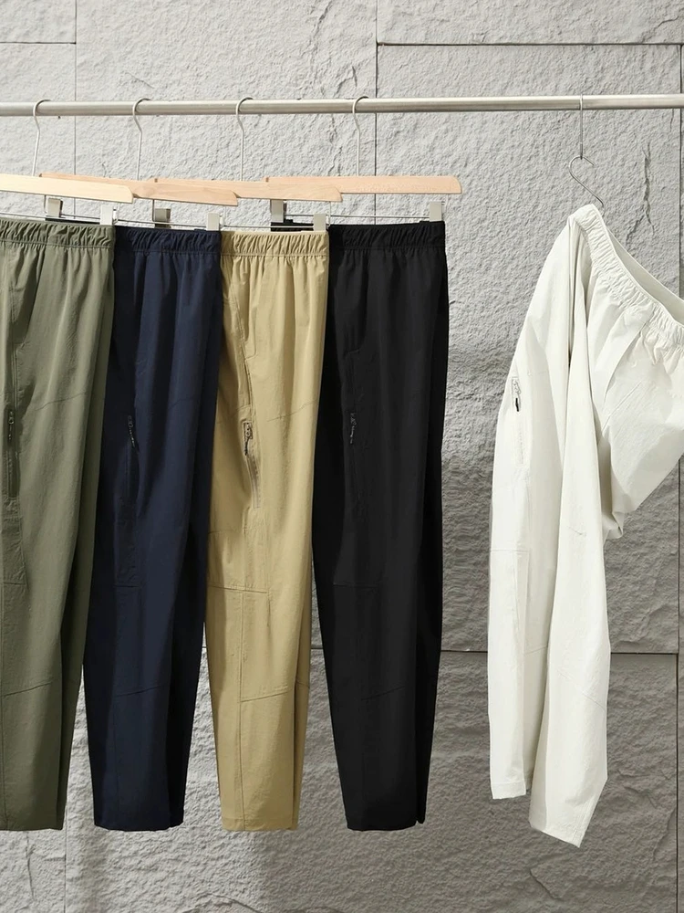 

Taizhou Ningdong Level Outdoor Высокоэластичные спортивные повседневные брюки мужские Qui Dry дышащие удобные Faion Urban Sle