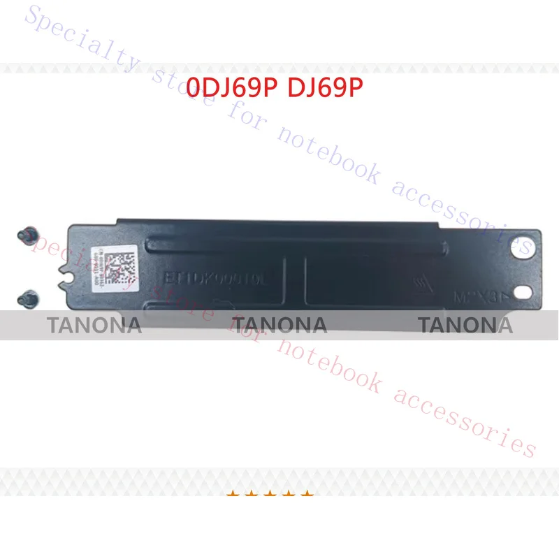 R+  New 0DJ69P For Dell 7270 7470 E7270 M.2 2280 SSD NGFF PCIE Heatsink Bracket
