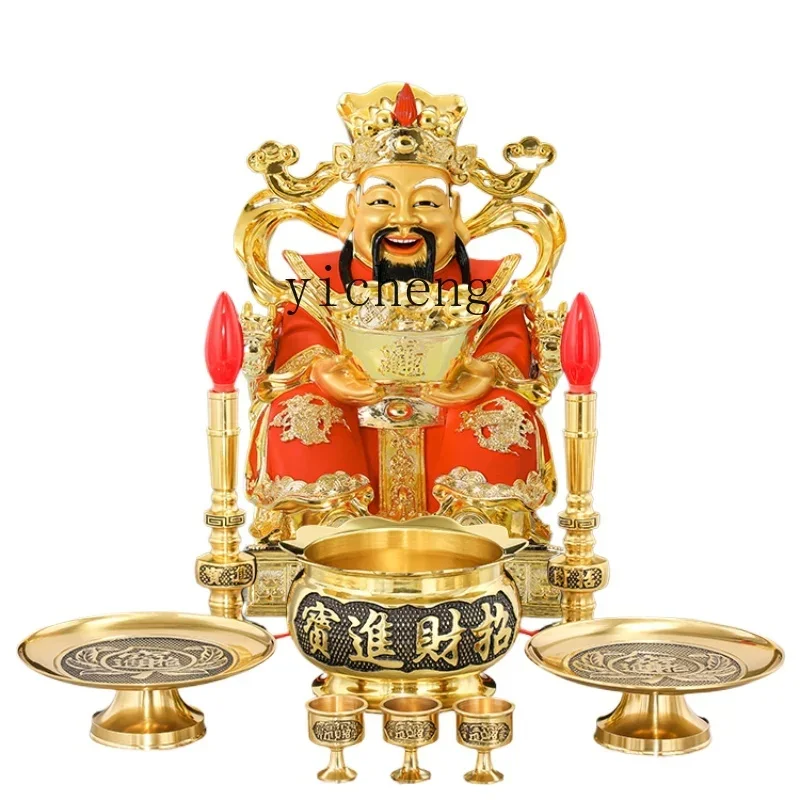 

RW Incense Burner Copper Pure Incense Bowl Electronic Pilot Lamp Fruit Plate Tribute Cup Wine Glass for Buddha Utensils